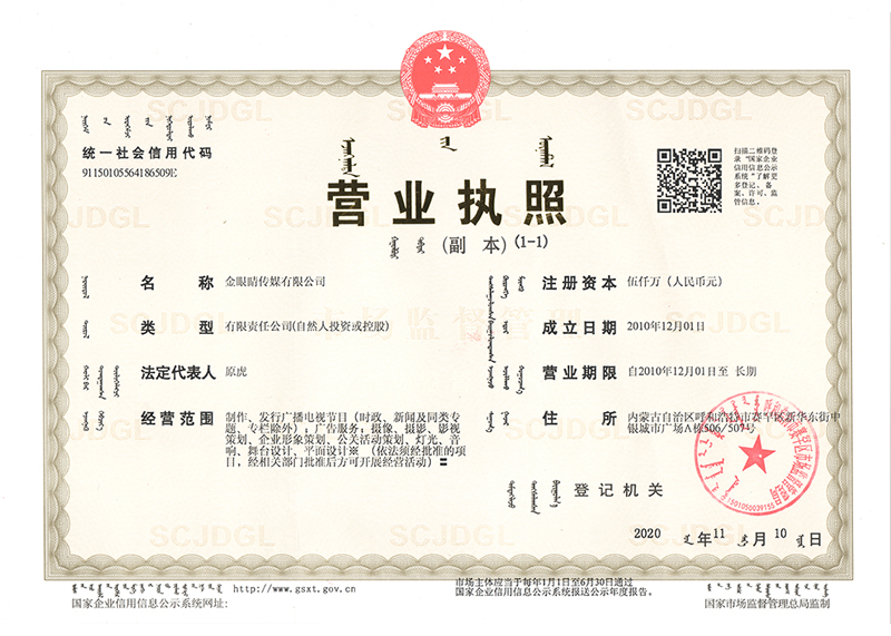 &#20048;&#40060;&#23448;&#26041;&#31471;&#32593;&#31449;&#30331;&#24405;&#20837;&#21475;&#45;&#20048;&#40060;&#108;&#101;&#121;&#117;&#40;&#20013;&#22269;&#41;